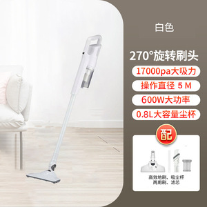 Xuanjie Handheld Vacuum Cleaner 600W 5M Cord 17000Pa Suction White For Sofa Carpet Cleaning - Product Image 5