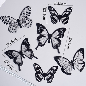 Black And White Butterfly Cake Toppers 3D Hollow Plastic Reusable Birthday Decorations - Product Image 1