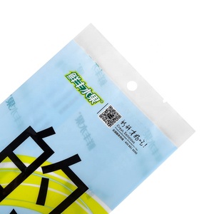 Sac à gousset latéral transparent en plastique pour fruits frais, bananes douces, sac d'emballage alimentaire pour boissons - Product Image 2