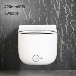 Inodoro de cerámica compacto suspendido en la pared, inodoro moderno que ahorra espacio para baño, WC. - Product Image 3