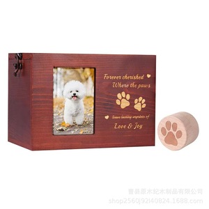 Wooden Pet <b>Urn</b> Rectangle Solid Wood Memorial Box For Dog <b>Cat</b> Pet Funeral Supplies Secure Storage - Product Image 5