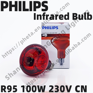 Bombilla IR <span class=keywords><strong>Philips</strong></span> R95 <span class=keywords><strong>100W</strong></span> E27 230V CN Cristal Duro - Product Image 1