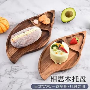 Acacia Wood <b>Serving</b> <b>Trays</b> Snail Shape Small And <b>Large</b> Food Photography Props For Dessert Display - Product Image 5