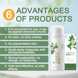 Ekstrak Tumbuhan YIHE-HEALTH Aman dan Bebas Bau Membantu Mengatasi Nyeri <span class=keywords><strong>Sciatica</strong></span> - Product Image 3