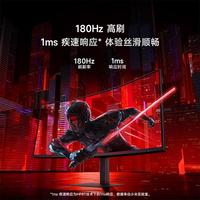 Pour Xiaomi Redmi 34 pouces moniteur incurvé G34WQ 180Hz moniteurs de jeu à taux de rafraîchissement élevé Curvado