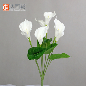 <span class=keywords><strong>Calla</strong></span> ช่อดอกไม้ประดิษฐ์,ดอกไม้ประดิษฐ์สำหรับตกแต่งบ้านงานแต่งงาน - Product Image 2