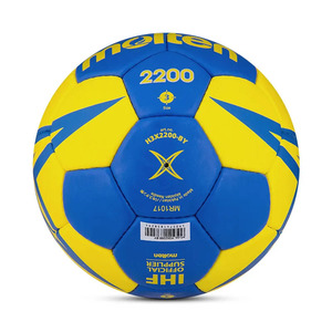 Ballon de <span class=keywords><strong>handball</strong></span> Molten Taille 1 Taille 2 Certifié IHF en PU – Ballon d'entraînement spécial pour les examens d'entrée au lycée et les matchs étudiants - Product Image 5