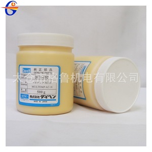 Grasa Daihen Multempac N 500g para mantenimiento de robots, fabricada en Japón - Product Image 4