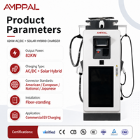 Amppal 82kw Ac Chargeur hybride solaire électrique Commercial Ev Dc Véhicule monté au sol Stations de charge rapides E v pour voiture électrique