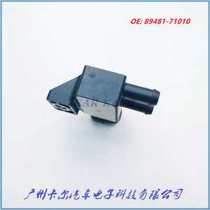 Sensor de presión diferencial del motor Toyota 89481-71010 para Hilux Hiace Land Cruiser 2GDFTV - Product Image 5