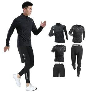 Camiseta Deportiva de Media Cremallera para Hombre, de Verano, Manga Larga, Secado Rápido, Delgada, para Entrenamiento, Cuello Deportivo, para Correr al Aire Libre, de Seda Helada - Product Image 5