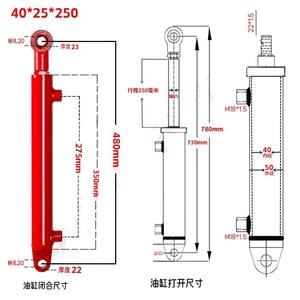 Ekskavatör için ekskavatör hidrolik silindir bom silindir kol silindir - Product Image 4
