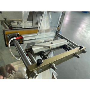 Hoàn Toàn Tự Động Dọc Cà Phê Đậu/Đậu Phộng/Hạt Điều Hạt Máy Đóng Gói - Product Image 6