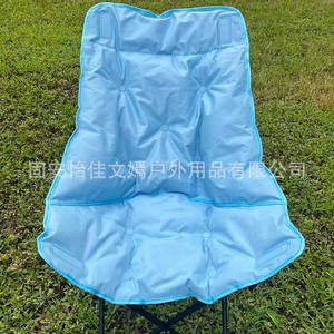 Chaise lune pliable AnYiJiaWenMao à dossier haut, trois positions réglables, pour camping, jardin, chaise de loisirs portable d'extérieur - Product Image 2