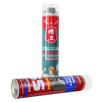 Mousse de polyuréthane en spray PU 750 ml pour un remplissage et un scellement professionnels, capacités de montage excellentes, haute résistance