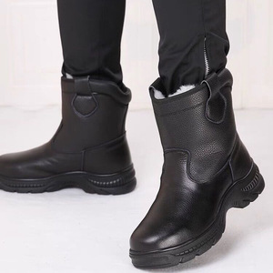 Botas de Nieve de Cuero con Forro de Lana, Impermeables, Antideslizantes, Cálidas, Unisex, de Tacón Bajo y Caña Alta, Resistentes al Frío, de Algodón - Product Image 4