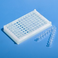 Plaque d'étiquetage enzymatique 96 quartz à haute température et transparente aux UV personnalisée en usine plaque Elisa en quartz amovible