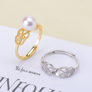 DIY S925 <b>Silver</b> Ring with 6-8mm Round <b>Beads</b> Hollow Out Jewelry Holder Trendy Inlay Rhodium Plating Accessorized Pearls 10127 - Product Image 1