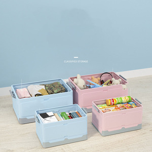 กล่องเก็บของพลาสติกแบบพับได้พร้อมฝาปิดกล่องเก็บของแบบพับได้ - Product Image 5