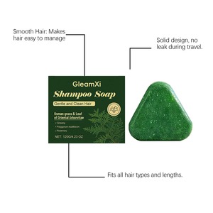 Jabón Champú de Hoja de Platycladus Orientalis (Usman Grass) Triangular 120g, Nutritivo y Reparador para Uso Diario, Cabello y Cuero Cabelludo Secos - Product Image 6