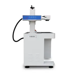50w Mini Laser Engraving Machines 3D Fiber Laser Color Metal Portable Laser Marking Machine For Metal