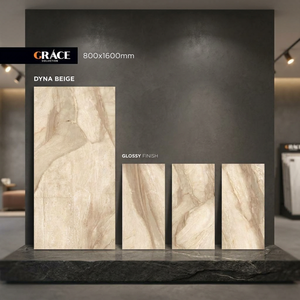 Azulejos de Porcelana Cerámica Esmaltada con Aspecto de Mármol Onyx Beige 800x1600mm para Piso y Pared 80x160cm - Product Image 1