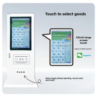 Distributeur automatique sans personnel à écran tactile de 32 pouces pour serviettes hygiéniques, mouchoirs et lingettes humides