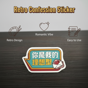 Custom holographic stickersvinyl waterproof stickers logo die-cut <b>labels</b> printed tapeself-adhesive <b>labels</b> - Product Image 2