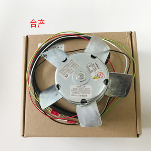 FANUC A90L-0001-0536 New Original Cnc Machine Spindle Fan Plc Parts - Product Image 1