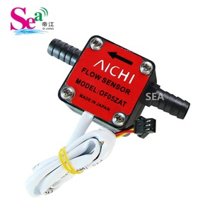 SEA Water Milk Oil Flow Control LCD Quantitative Meter Volume Rate Display + 3/8 Gear Flow Meter Solenoid Valve