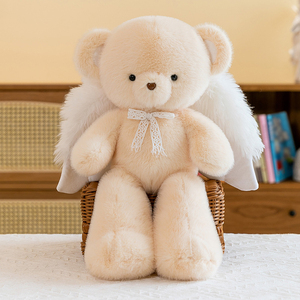 Petit <span class=keywords><strong>ange</strong></span> personnalisé avec des ailes Ours en peluche jouet pour cadeau d'anniversaire de la fille - Product Image 2