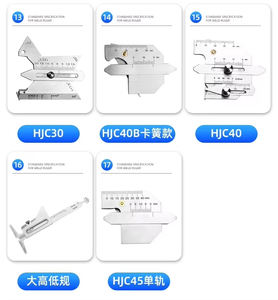 स्टेनलेस स्टील वेल्डिंग निरीक्षण गेज एम. जी 11 मीट्रिक और इंच वेल्ड माप के लिए 0.001 मिमी सटीकता के साथ MG-8 - Product Image 4