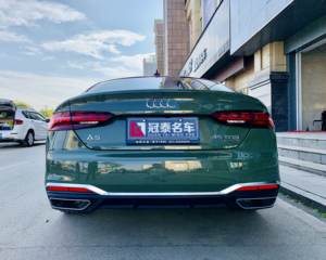 <span class=keywords><strong>Audi</strong></span> <span class=keywords><strong>A5</strong></span> <span class=keywords><strong>Essence</strong></span> 2.0 Turbo 2020 Berline d'<span class=keywords><strong>occasion</strong></span> Traction avant 5 places Cuir Foncé R19 Caméra arrière gauche - Product Image 6