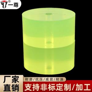 PU (Polyurethane) Rubber Block Shock-Absorbing and Buffering Product - Product Image 5