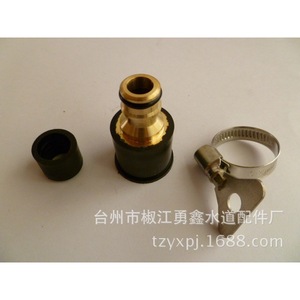 Conectores de Grifo de Bayoneta, Acoples Rápidos, Juntas de Goma para Mangueras de Plomería - Product Image 2