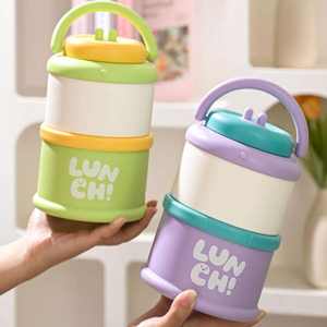 Lonchera Portátil Aislada de Acero Inoxidable 304 de Doble Nivel con Asa, Cuchara y Tapa Hermética de 1280 ml - Product Image 1