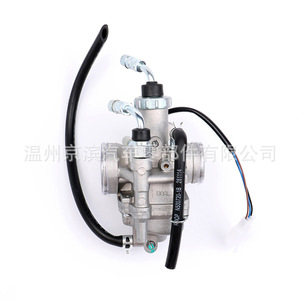 Carburador Bajaj 225 de 23 mm para motocicleta, pieza de repuesto - Product Image 4