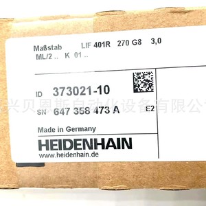 Règle linéaire Heidenhain LIF401R 270 mm en acier, produit authentique - Product Image 3