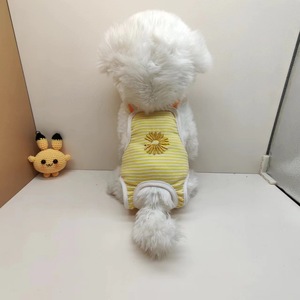 Couches pour animaux de compagnie, culottes menstruelles pour chiens, rayées roses brodées, tailles S, M, L, XL pour chiens de petite et moyenne taille - Product Image 3