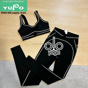 Leggings de Yoga y Pilates de Alta Calidad, Personalizados, a la Moda, Elásticos, Sin Costuras, Acanalados, Conjunto de 2 Piezas para Mujer - Product Image 1