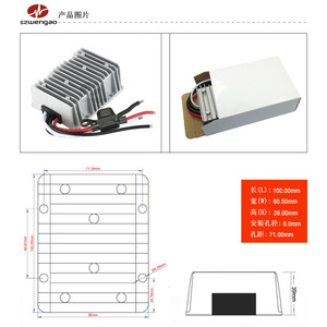 Szwengao ตัวแปลงไฟ DC 12โวลต์24โวลต์ถึง5โวลต์50A รถจอแสดงผล LED แหล่งจ่ายไฟกันน้ำ - Product Image 4