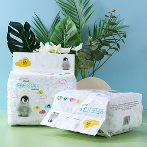 Pañales para Bebé Hipoalergénicos, Ultrafinos, Cómodos y Transpirables, con Prevención de Fugas 3D, Precios al por Mayor - Product Image 2