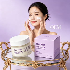 Crema OEM Multinutritiva NMN, Mejora el Metabolismo de la Piel, Atenúa las Manchas de la Edad, Mantiene una Piel Elástica y Radiante Durante Mucho Tiempo, Caja de Regalo Personalizada - Product Image 2