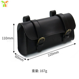 PU - Product Image 5