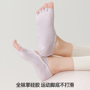 New Spring/Summer Five-Toe Yoga <b>Socks</b>, Open-Toe Cross-Strap Pilates Gym Customized Redesigned Wholesale Cotton <b>Socks</b> - Product Image 4