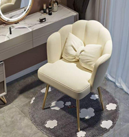 Chaise Sand Dragon réglable en hauteur avec pieds en métal et revêtement en velours, chaise de maquillage décorative en forme de coquille