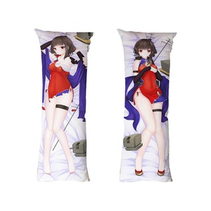 Fodere per <span class=keywords><strong>cuscini</strong></span> ChamXue: <span class=keywords><strong>Federe</strong></span> rettangolari con stampa di ragazza anime, cartone animato, personaggio femminile, per la casa, stile 2D, <span class=keywords><strong>simpatiche</strong></span> - Product Image 1