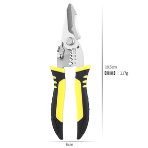 Heavy Duty Electrician <b>Wire</b> <b>Stripper</b> Pliers 19.5cm 6cm Jaw Width For Household Electronic Cable Cutting And Stripping - Product Image 1