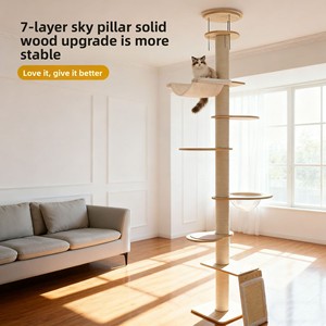 Solid Wood &amp; Sisal <strong>Cat</strong> <strong>Tree</strong> with 7-Layer High-Rise Design Customizable for Big <strong>Cats</strong> Space-Saving 265-285cm Height - Product Image 1