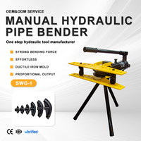 Cintreuse de tuyaux portable multifonctionnelle SWG-1 (13-34 mm) : une cintreuse de tuyaux hydraulique manuelle intégrée pour tuyaux en acier galvanisé